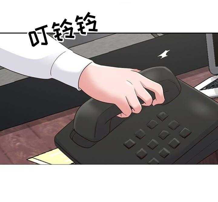 《选秀》漫画最新章节第1话 1_计划免费下拉式在线观看章节第【16】张图片