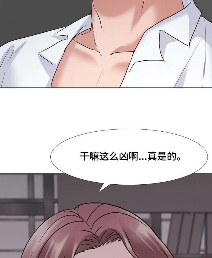 《选秀》漫画最新章节第1话 1_计划免费下拉式在线观看章节第【7】张图片