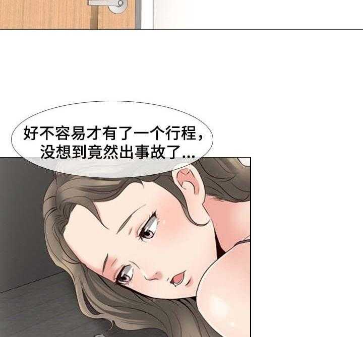 《选秀》漫画最新章节第2话 2_愿望免费下拉式在线观看章节第【10】张图片