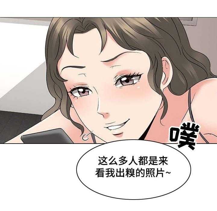 《选秀》漫画最新章节第2话 2_愿望免费下拉式在线观看章节第【7】张图片