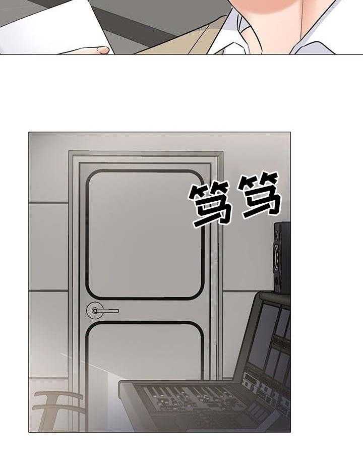 《选秀》漫画最新章节第3话 3_礼物免费下拉式在线观看章节第【10】张图片