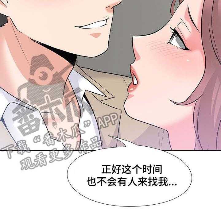 《选秀》漫画最新章节第4话 4_摄像头免费下拉式在线观看章节第【17】张图片