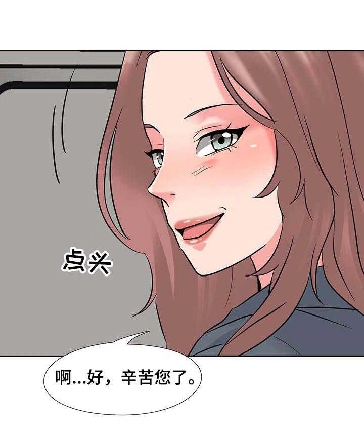 《选秀》漫画最新章节第4话 4_摄像头免费下拉式在线观看章节第【3】张图片