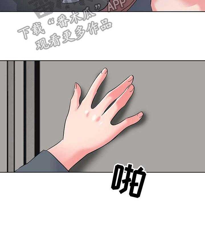 《选秀》漫画最新章节第4话 4_摄像头免费下拉式在线观看章节第【1】张图片