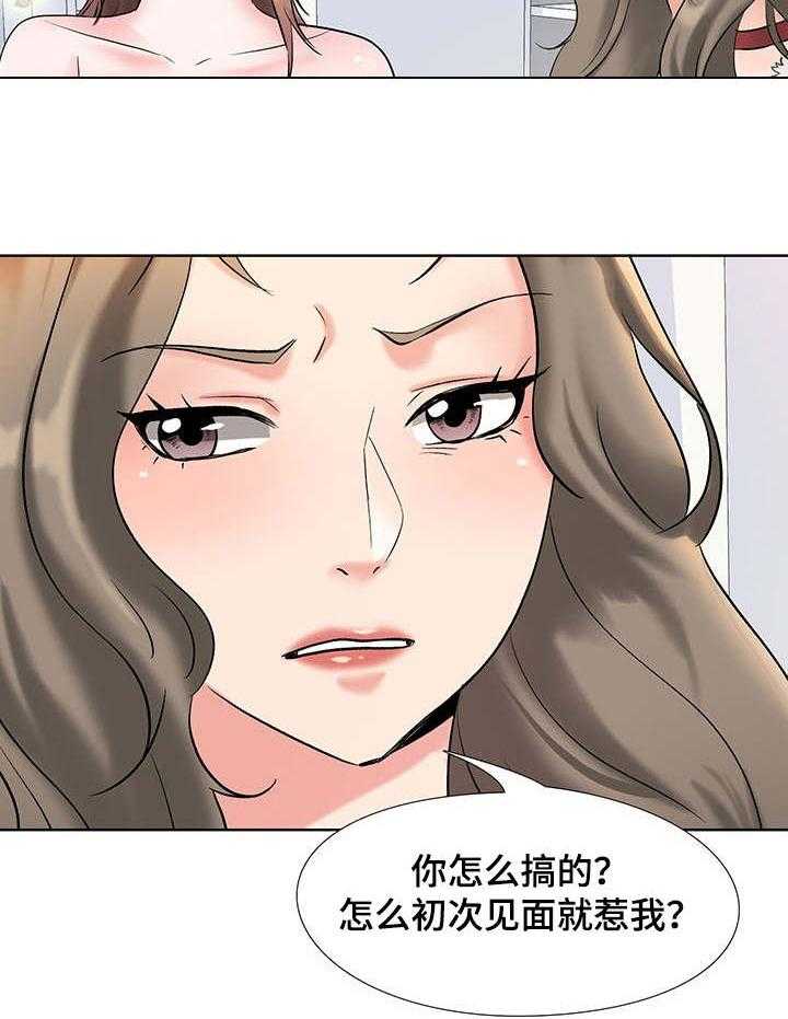 《选秀》漫画最新章节第5话 5_对手免费下拉式在线观看章节第【5】张图片