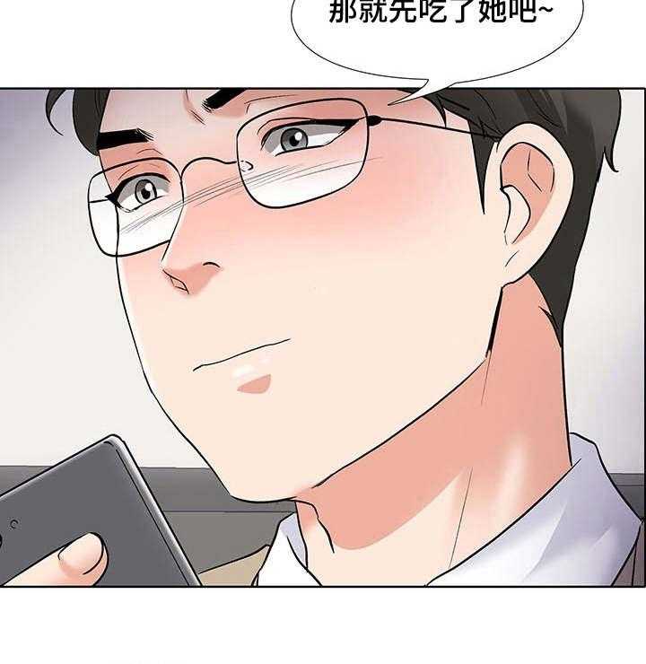 《选秀》漫画最新章节第8话 8_宿舍免费下拉式在线观看章节第【25】张图片