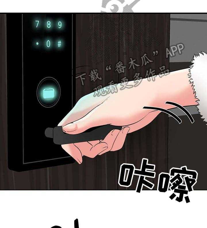 《选秀》漫画最新章节第8话 8_宿舍免费下拉式在线观看章节第【16】张图片