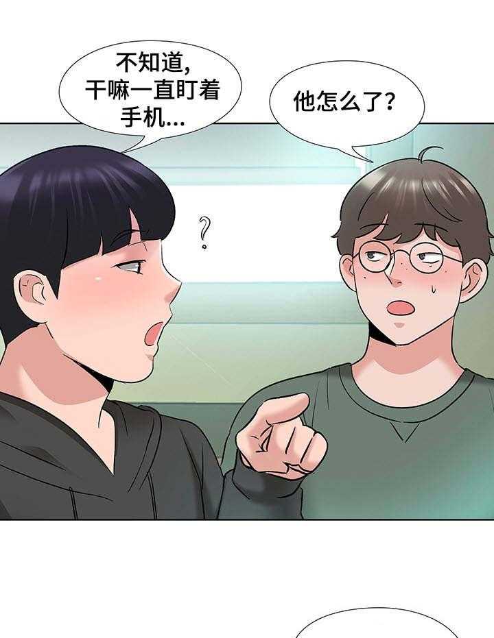 《选秀》漫画最新章节第10话 10_照片免费下拉式在线观看章节第【9】张图片