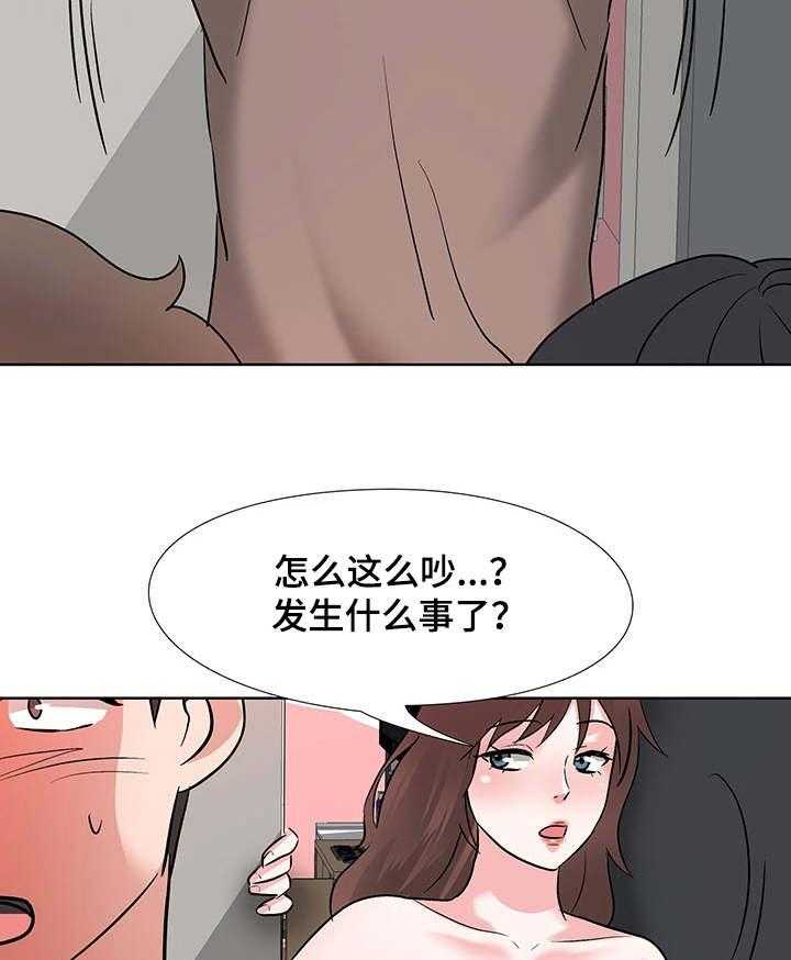 《选秀》漫画最新章节第12话 12_星星免费下拉式在线观看章节第【28】张图片