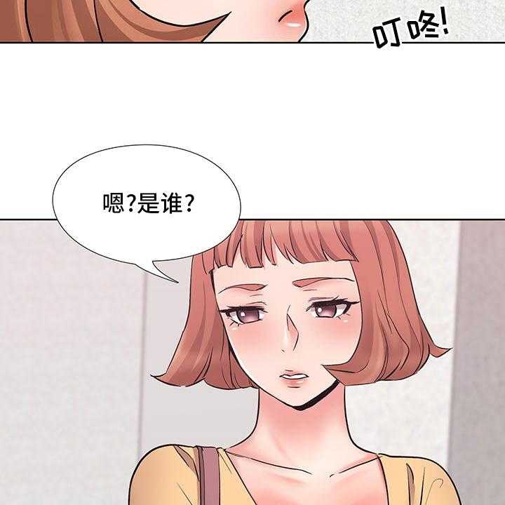 《选秀》漫画最新章节第13话 16_计划免费下拉式在线观看章节第【20】张图片