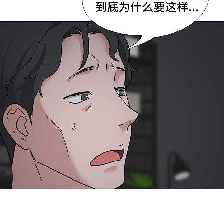 《选秀》漫画最新章节第14话 17_开始吧免费下拉式在线观看章节第【5】张图片