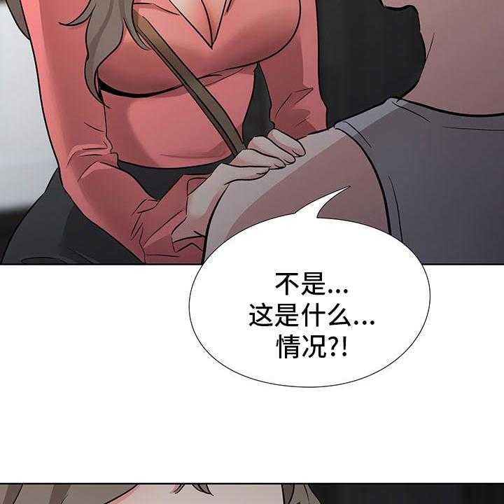 《选秀》漫画最新章节第14话 17_开始吧免费下拉式在线观看章节第【13】张图片