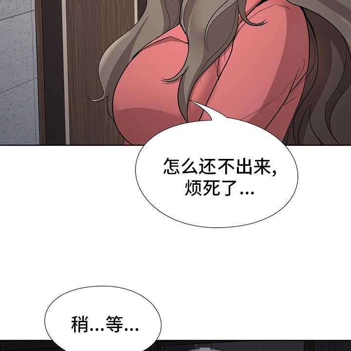 《选秀》漫画最新章节第14话 17_开始吧免费下拉式在线观看章节第【36】张图片