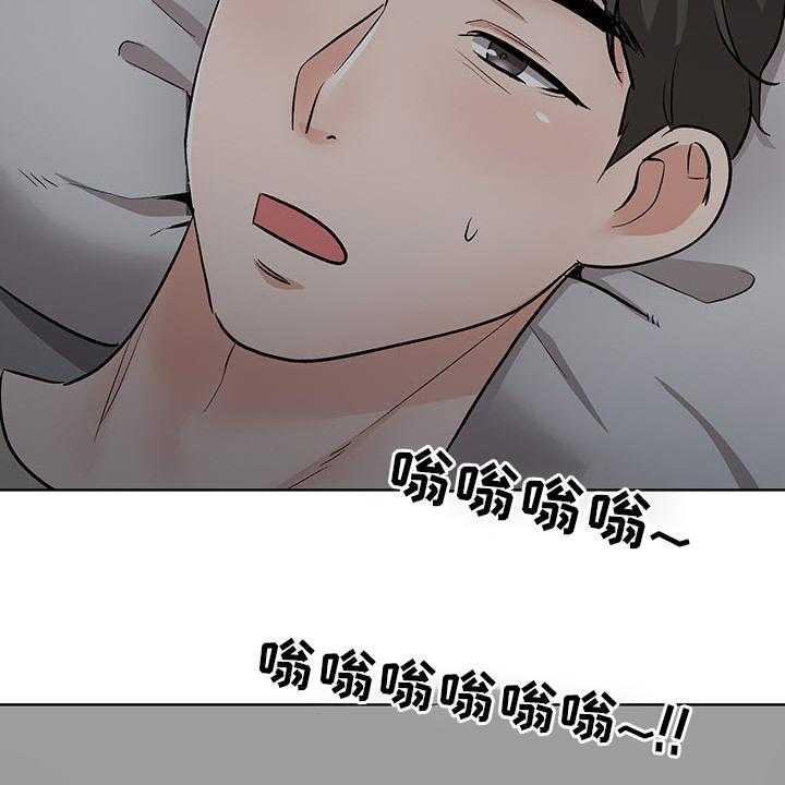 《选秀》漫画最新章节第16话 19_开门见山免费下拉式在线观看章节第【10】张图片