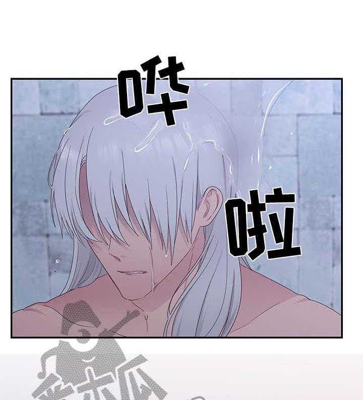 《陌生王妃》漫画最新章节第22话 22_责罚免费下拉式在线观看章节第【9】张图片