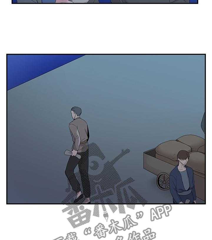 《陌生王妃》漫画最新章节第31话 31_陛下降临免费下拉式在线观看章节第【24】张图片