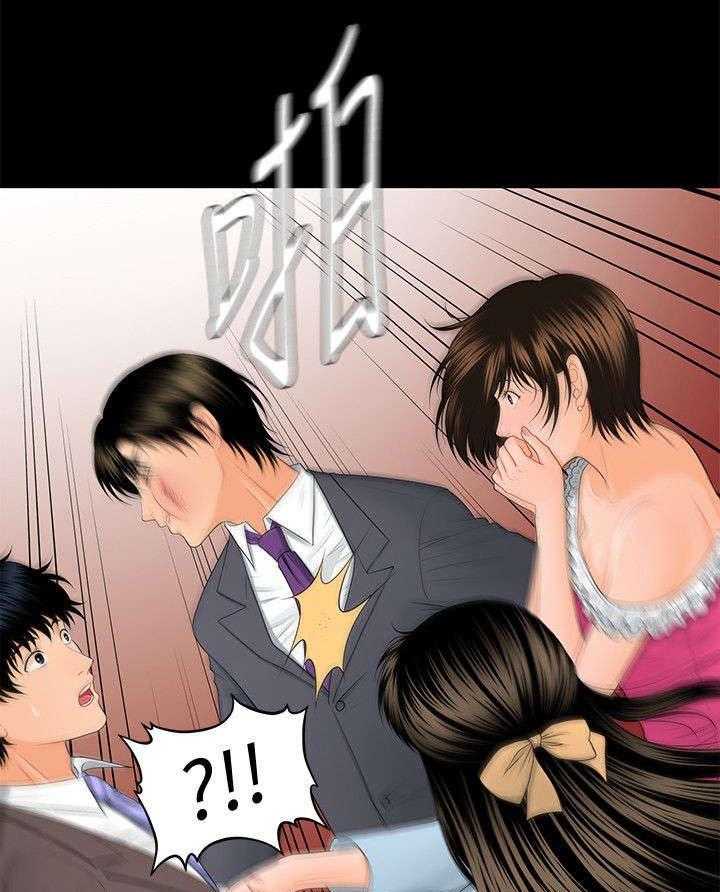 《评分规定》漫画最新章节第21话 21_变了一个人免费下拉式在线观看章节第【27】张图片