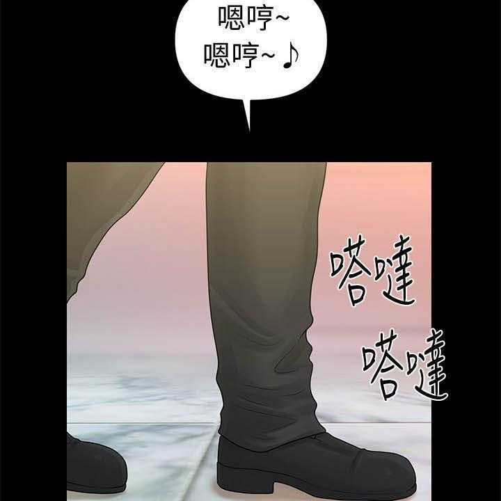 《评分规定》漫画最新章节第47话 47_王八蛋免费下拉式在线观看章节第【8】张图片