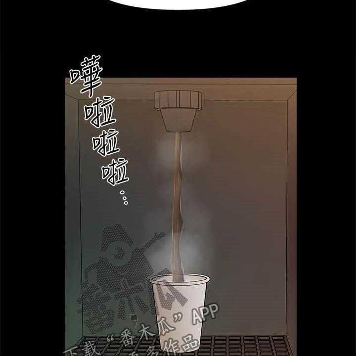 《评分规定》漫画最新章节第48话 48_电梯免费下拉式在线观看章节第【11】张图片