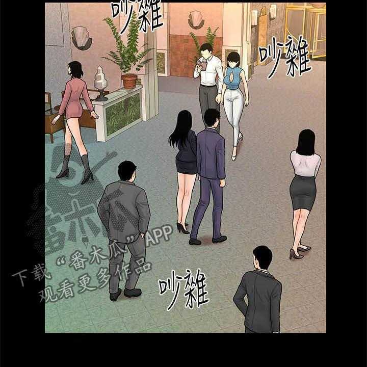 《评分规定》漫画最新章节第49话 49_来晚了免费下拉式在线观看章节第【9】张图片