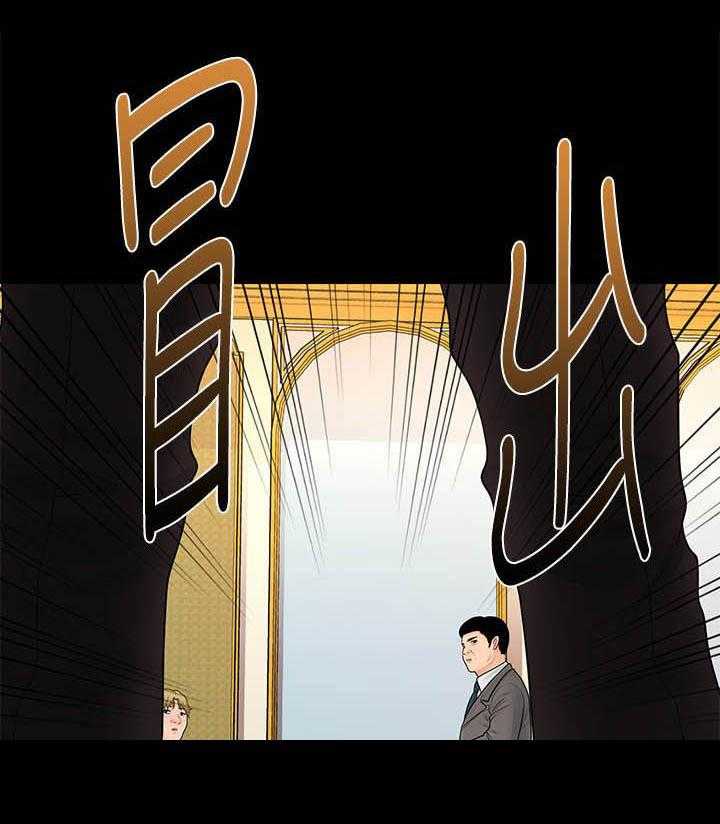 《评分规定》漫画最新章节第53话 53_成功免费下拉式在线观看章节第【47】张图片