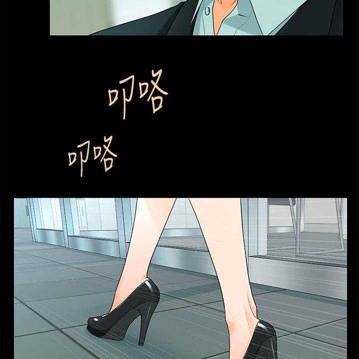 《评分规定》漫画最新章节第74话 74_摔倒免费下拉式在线观看章节第【22】张图片