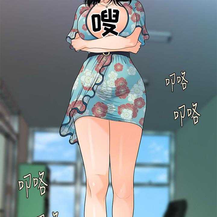 《评分规定》漫画最新章节第74话 74_摔倒免费下拉式在线观看章节第【46】张图片