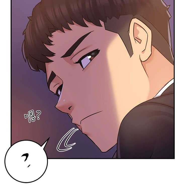 《野蛮主管》漫画最新章节第5话 5_速战速决免费下拉式在线观看章节第【21】张图片