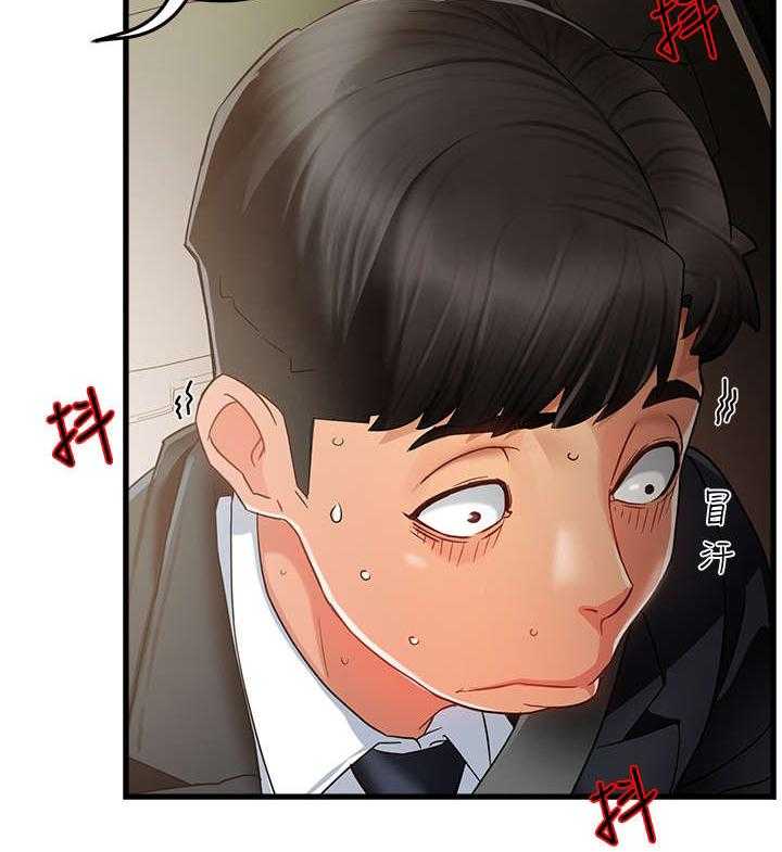 《野蛮主管》漫画最新章节第19话 19_没事免费下拉式在线观看章节第【29】张图片