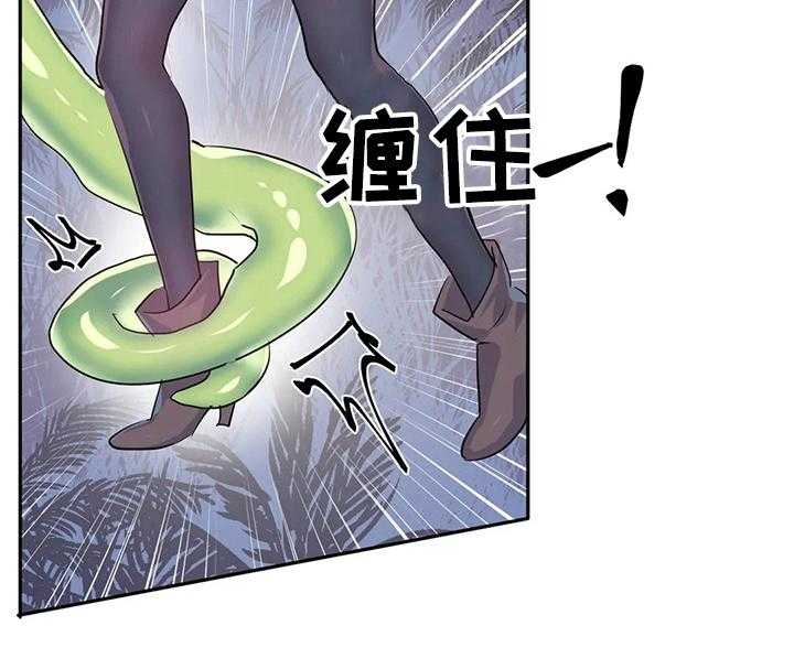 《虚拟仙境》漫画最新章节第60话 60_【第二季】遭遇怪物免费下拉式在线观看章节第【10】张图片