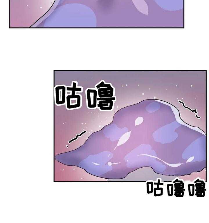 《虚拟仙境》漫画最新章节第39话 39_蘑菇免费下拉式在线观看章节第【7】张图片