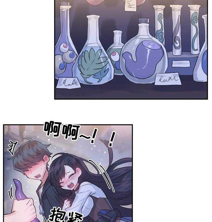 《虚拟仙境》漫画最新章节第32话 32_夜市免费下拉式在线观看章节第【6】张图片