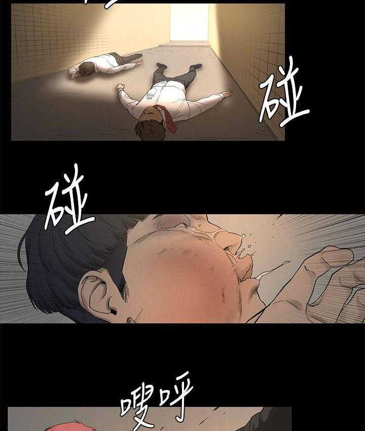 《蚁窝》漫画最新章节第3话 3_解围免费下拉式在线观看章节第【13】张图片