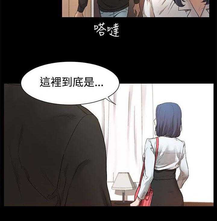 《蚁窝》漫画最新章节第6话 6_记忆中的她免费下拉式在线观看章节第【18】张图片