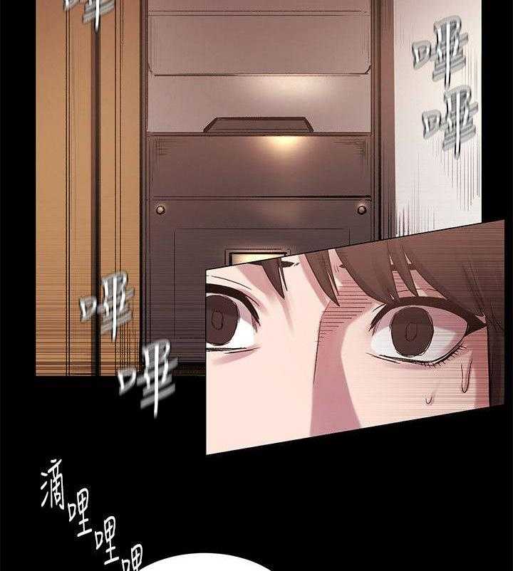 《蚁窝》漫画最新章节第11话 11_回来了免费下拉式在线观看章节第【8】张图片