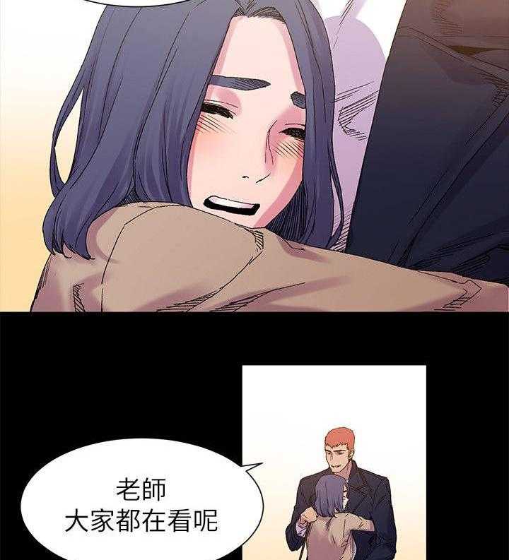 《蚁窝》漫画最新章节第24话 24_有趣的东西免费下拉式在线观看章节第【9】张图片