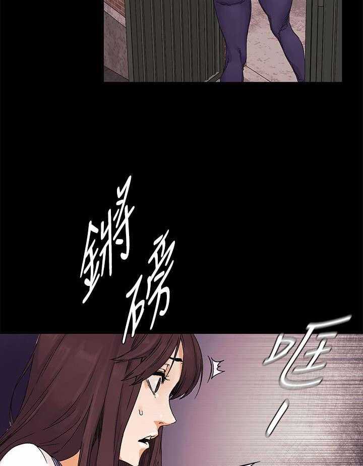 《蚁窝》漫画最新章节第34话 34_小动作免费下拉式在线观看章节第【12】张图片