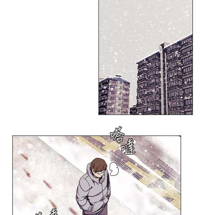 《蚁窝》漫画最新章节第39话 39_提款机免费下拉式在线观看章节第【12】张图片