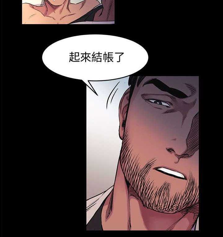 《蚁窝》漫画最新章节第60话 60_仙人跳免费下拉式在线观看章节第【10】张图片