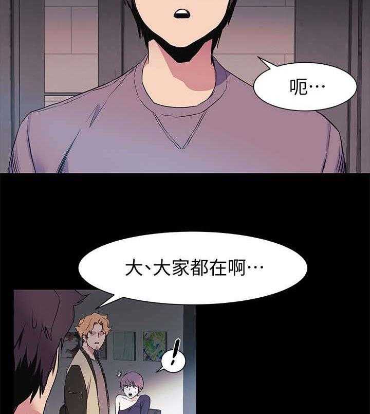 《蚁窝》漫画最新章节第62话 62_踢馆免费下拉式在线观看章节第【18】张图片