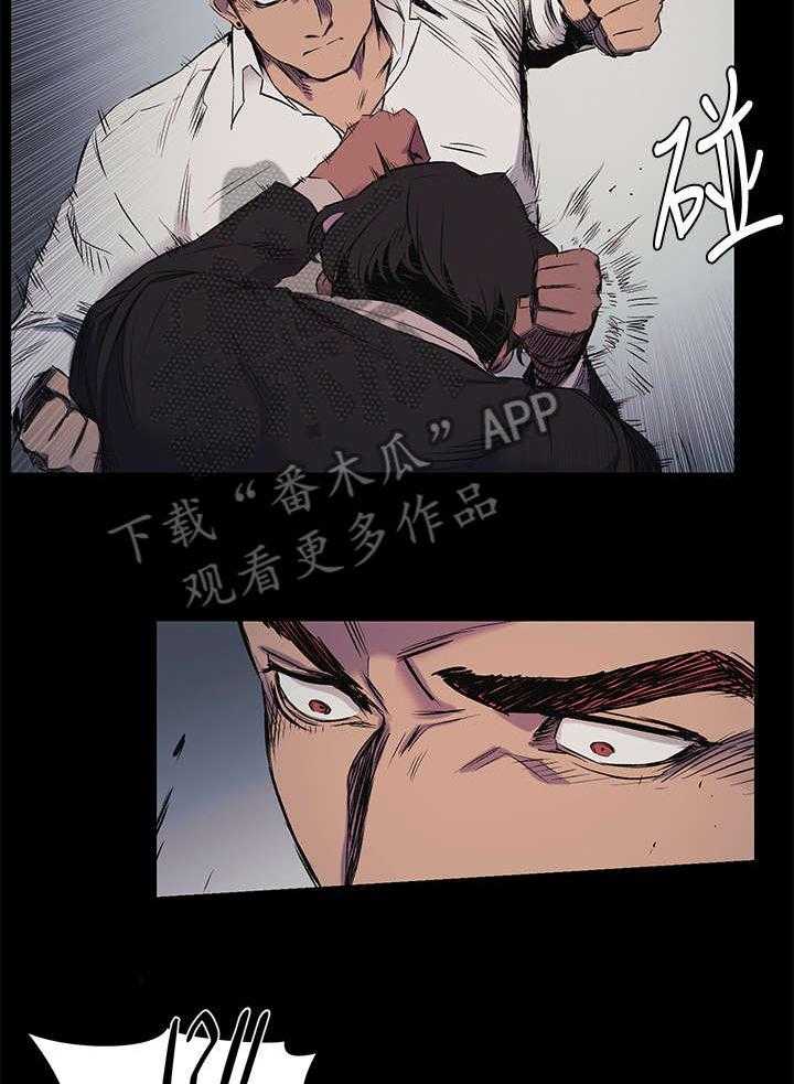 《蚁窝》漫画最新章节第64话 64_抓过来免费下拉式在线观看章节第【19】张图片