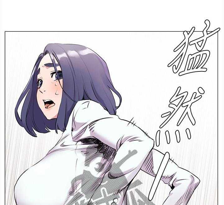 《蚁窝》漫画最新章节第69话 69_直接问他免费下拉式在线观看章节第【25】张图片