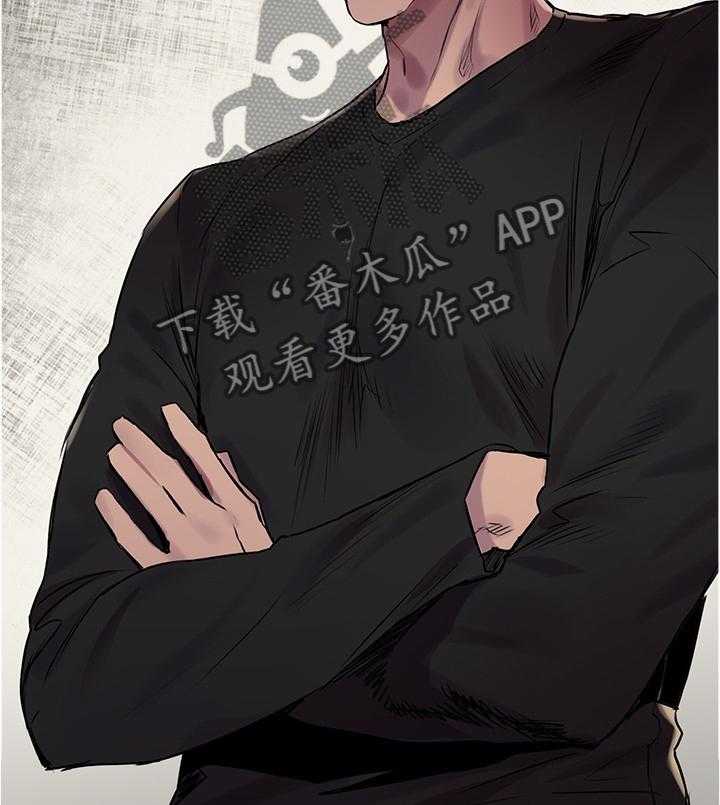 《蚁窝》漫画最新章节第77话 80_普通人免费下拉式在线观看章节第【8】张图片