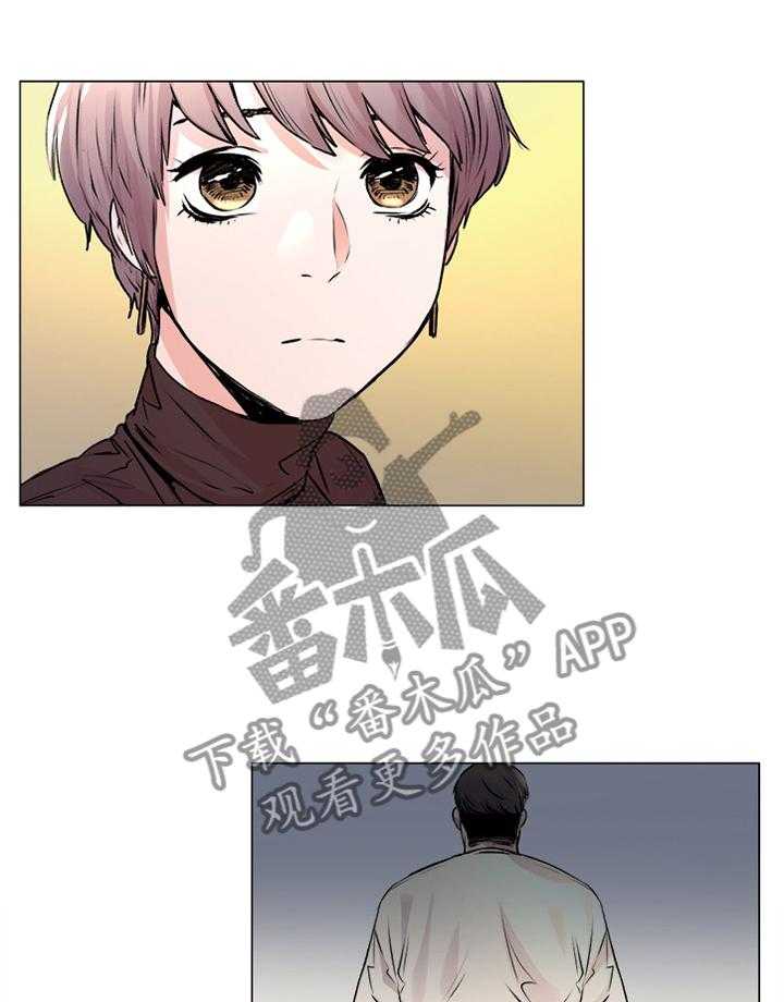 《蚁窝》漫画最新章节第78话 82_改变免费下拉式在线观看章节第【26】张图片