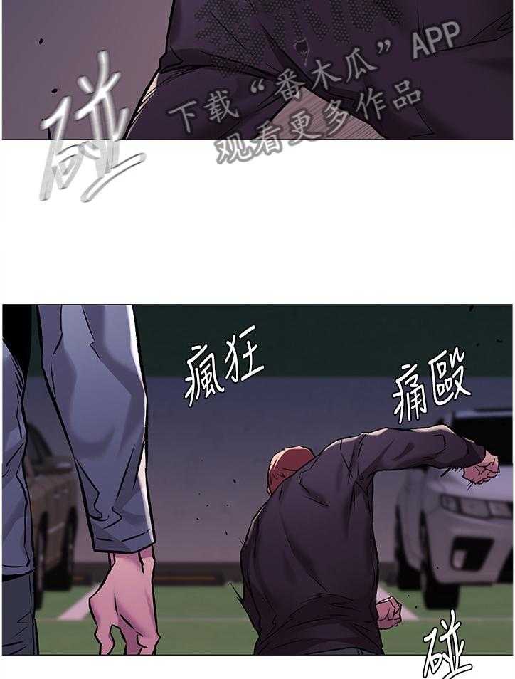 《蚁窝》漫画最新章节第89话 93_勒索免费下拉式在线观看章节第【14】张图片