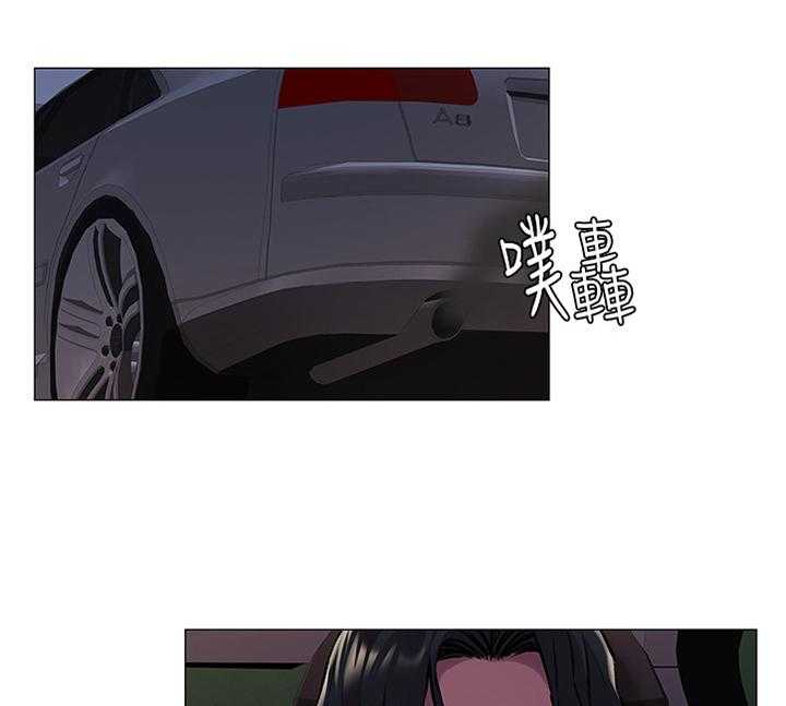 《蚁窝》漫画最新章节第89话 93_勒索免费下拉式在线观看章节第【35】张图片