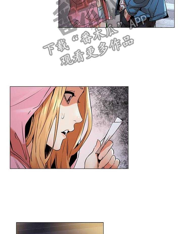 《蚁窝》漫画最新章节第94话 99_我会当你的朋友免费下拉式在线观看章节第【10】张图片