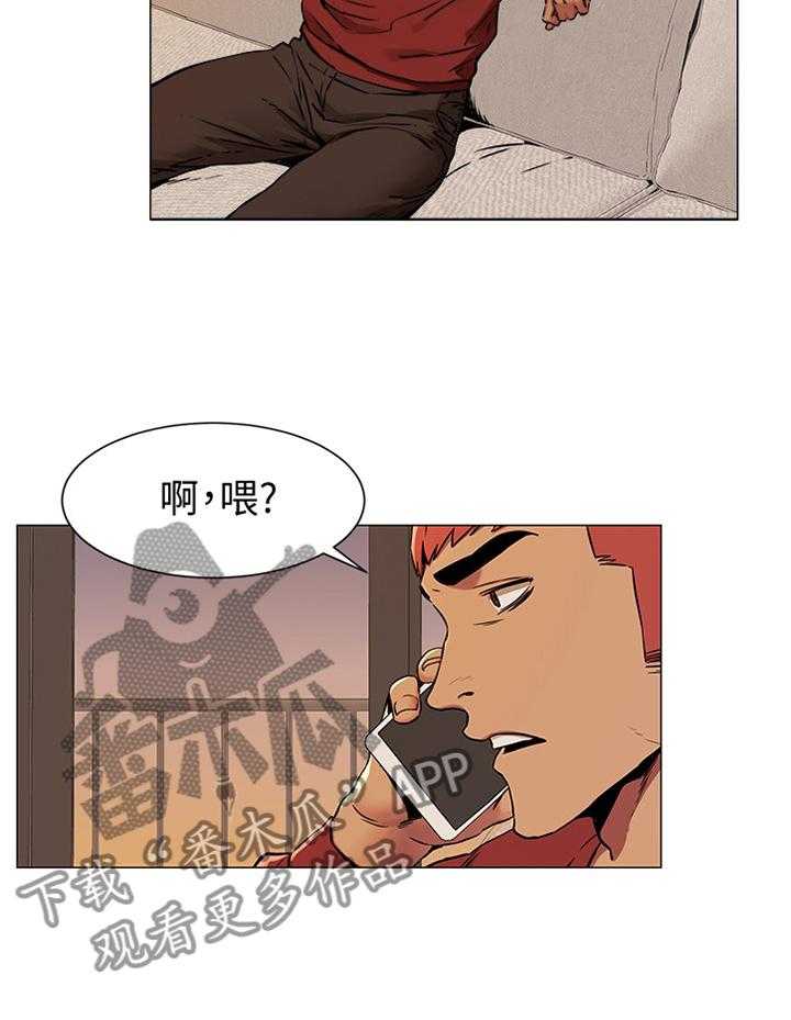 《蚁窝》漫画最新章节第103话 108_遵守约定免费下拉式在线观看章节第【25】张图片