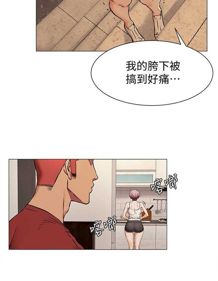 《蚁窝》漫画最新章节第103话 108_遵守约定免费下拉式在线观看章节第【19】张图片