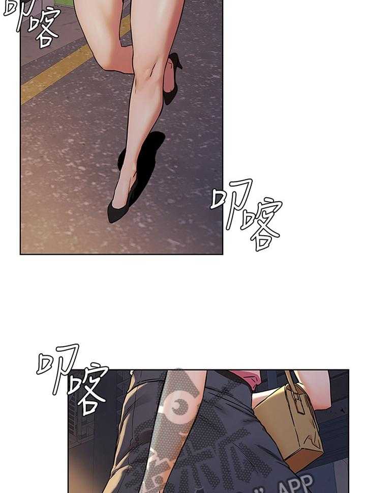 《蚁窝》漫画最新章节第104话 110_你究竟想得到什么免费下拉式在线观看章节第【8】张图片